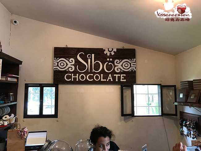 哥斯达黎加 Sibo 西布巧克力店 哥斯达黎加 Sibo 西布巧克力店4